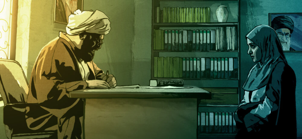 Illustration of an Iranian cleric with woman in hijab.